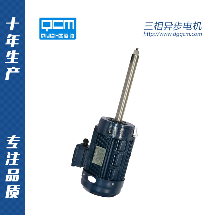 電動機繞組故障分析和處理方法