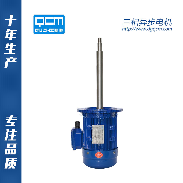 單相、三相異步電動機(jī)繞線工藝守則定子線圈繞線工藝守則  