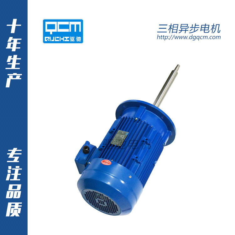 電機(jī)負(fù)載啟動(dòng)方式