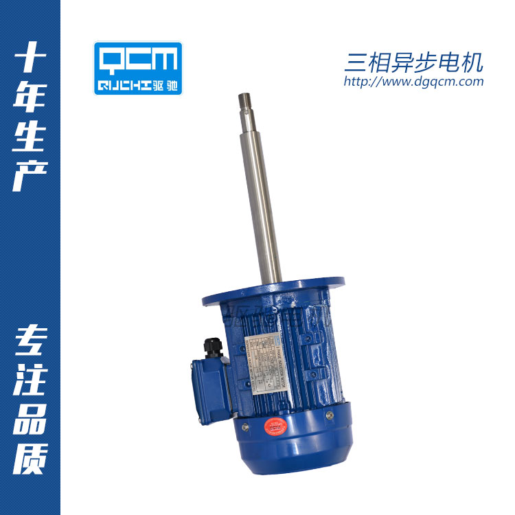 驅馳鈦軸電機生產廠家