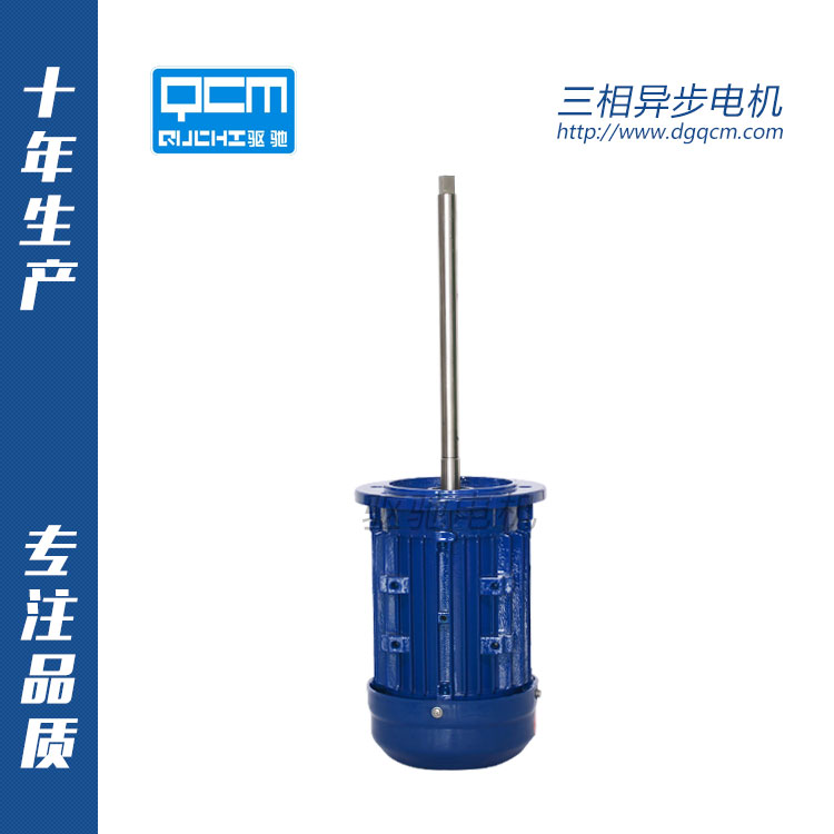 更具效率的離心風機電機